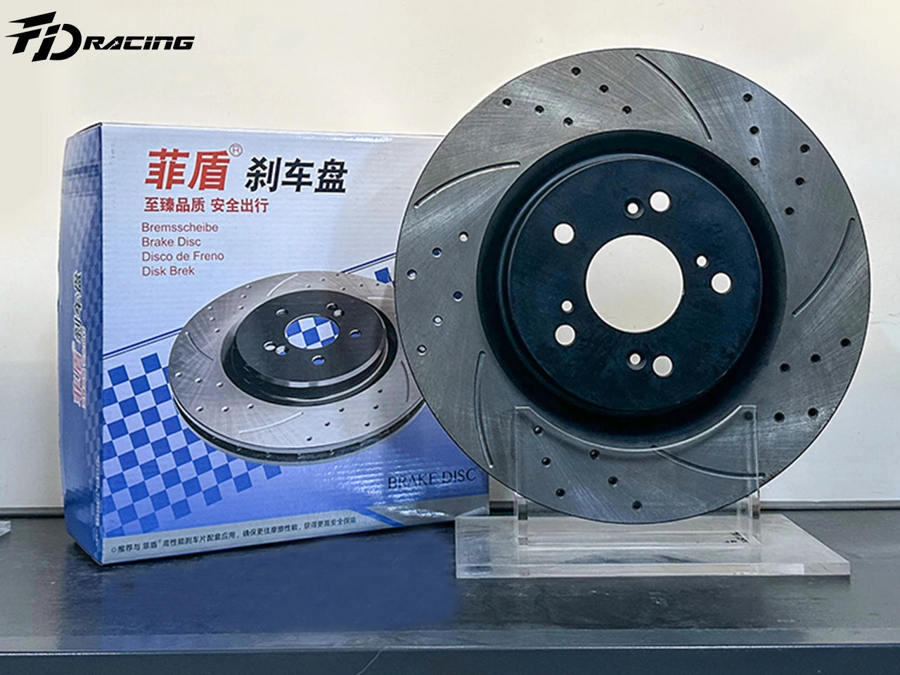 High-quality Resolve brake shaking car Brake Discs For Dodge Charger SRT8 Coronet D Series D2 Dakota Dart Daytona Diplomat