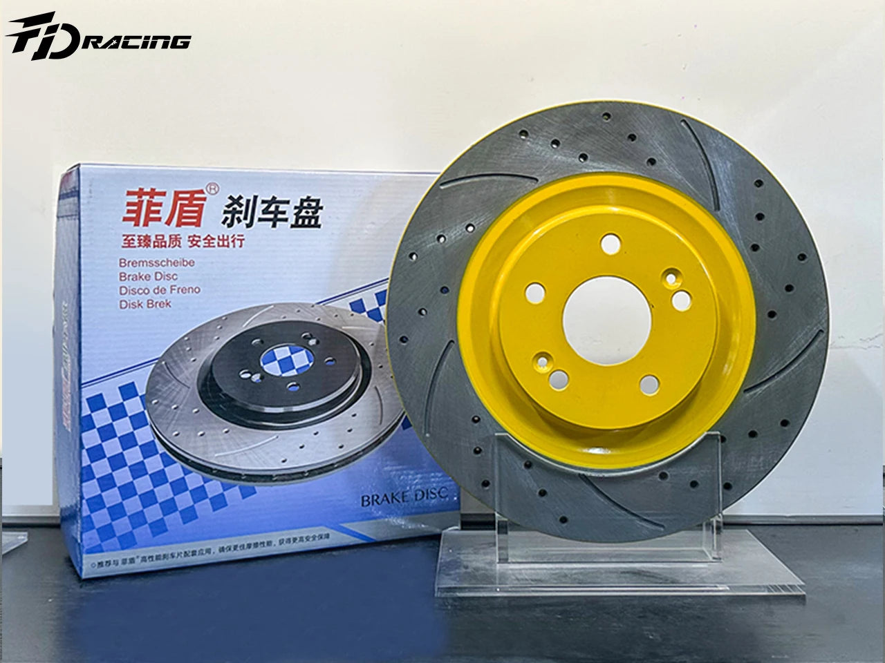 High-quality Resolve brake shaking car Brake Discs For Dodge Charger SRT8 Coronet D Series D2 Dakota Dart Daytona Diplomat