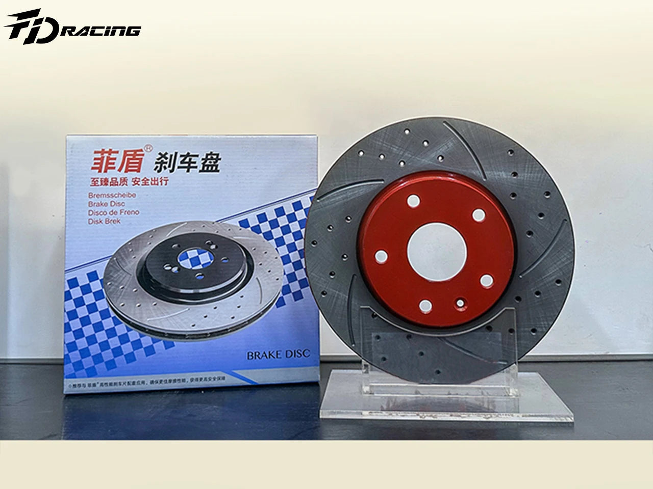 High-quality Resolve brake shaking car Brake Discs For Dodge Charger SRT8 Coronet D Series D2 Dakota Dart Daytona Diplomat